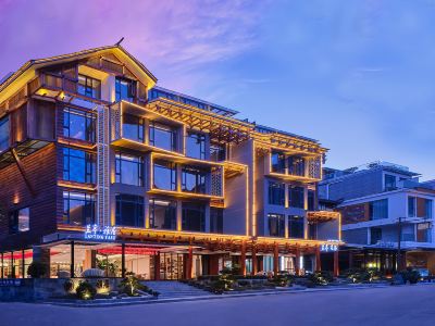 Lanting Elegant Restaurant Hotel (Zhangjiajie National Forest Park Sign Store)