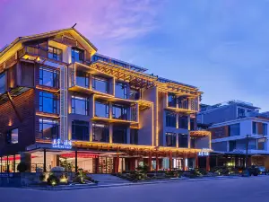 Lanting Elegant Restaurant Hotel (Zhangjiajie National Forest Park Sign Store)