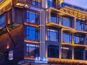 武陵源風景名勝區的 20 大精選4星級飯店