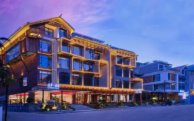 Lanting Elegant Restaurant Hotel (Zhangjiajie National Forest Park Sign Store) Hotels near West Sea
