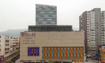 Guangyuan Yunhai Hotel