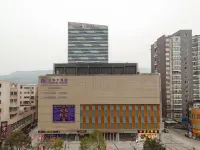雲海大飯店（廣元高鐵站店） 廣元市博物館附近的飯店