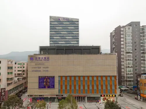 Guangyuan Yunhai Hotel - Wifi
