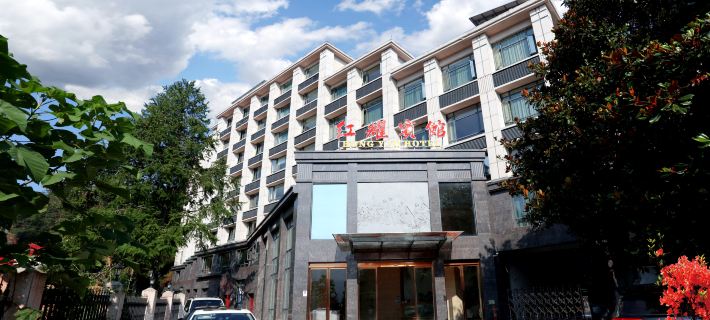 Jinggangshan Hongyao Hotel Hotels in Jinggangshan City