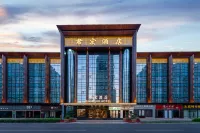 Taiyuan Junhong Hotel Hotels near Changfeng Street