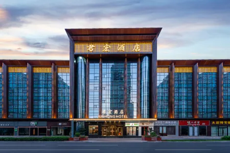 Taiyuan Junhong Hotel