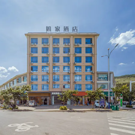 Homeinn · neo (Huize Fujun Street Branch)