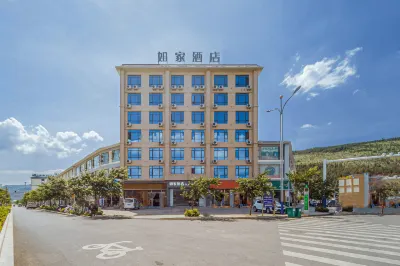 Homeinn · neo (Huize Bus Passenger Center Station) Hotels in Huize County