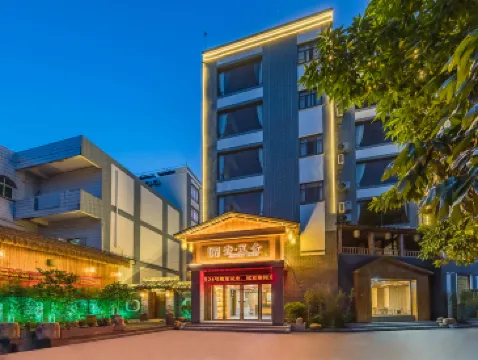 Huizhou Xingwashe Hotel (Tianyi City Chenjiangnan Station Store)