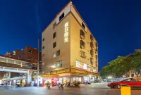 Holiday Sunshine Apartment (Cangzhou University Town) Hôtels à : Xiamen