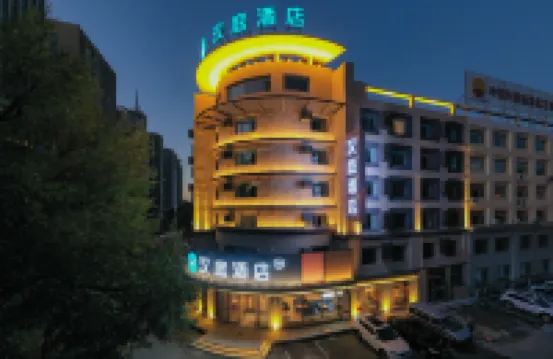 HanTing Hotel (Jilin Railway Station East Plaza)