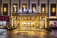 Manxin 호텔 황산 관광지구 남문 환승센터 황산 호텔