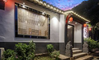 Kunshan Mingcuitang Homestay