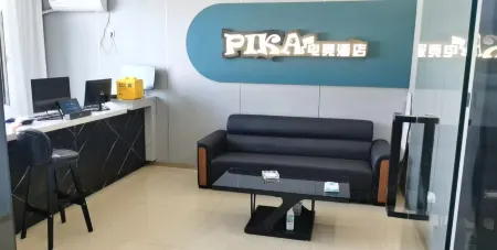 PIKA E-Sports Hotel (Dezhou Shengyuan Road)