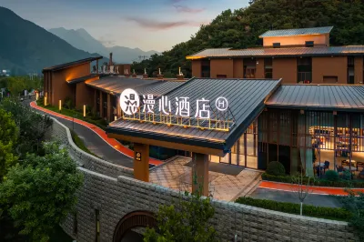 Beijing Huanghuacheng Water Great Wall Manxin Mansion Hotels near Maoling Mausoleum