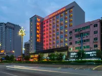 Vienna Hotel （Dongguan Changping South Station Baihua Times Square Hotel） Hotels near Changping