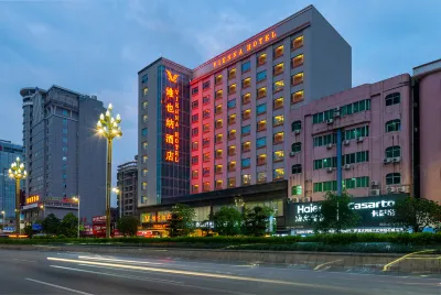 Vienna Hotel (Dongguan Changping South Railway Station Baihua Times Square) Hôtels à : Changping