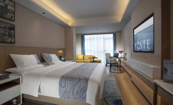 Yeste International Hotel (Ningchun City Beihai High-Speed Railway Station)