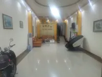 Hualian Hotel (Jingxi Xiuqiu Avenue)