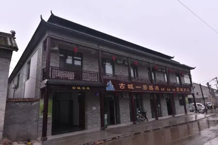 Inn No.1 Yicheng Ancient City Отели в г. Ичен