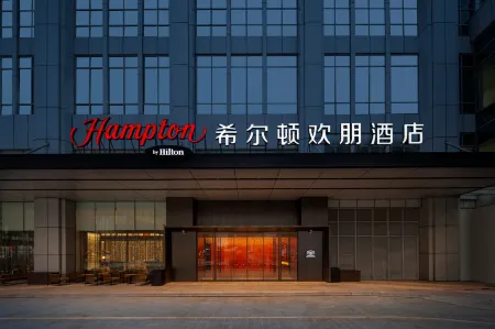Hilton Huanpeng Hotel in Beijiao, Foshan