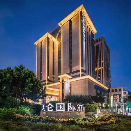 Zhuhai Milun International Hotel (Xiangzhou Mingzhu Station Branch) Отели рядом с достопримечательностью «Чжухайская больница»