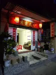 Xiuyun Hotel Hôtels à proximité de : Jingfeng Station