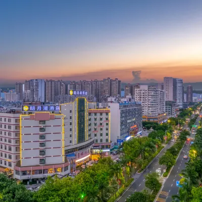 Mingyue Lake Hotel (Guangxi University Zoo Subway Station) Hotels near Nanning Zoo