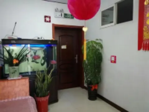 Spring Festival Homestay โรงแรมในเจียนผิง