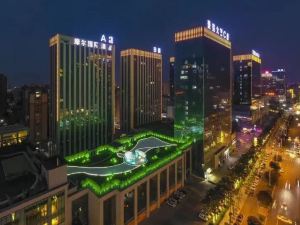 Moore International Hotel (Zhumadian Yuanlongmao Branch)