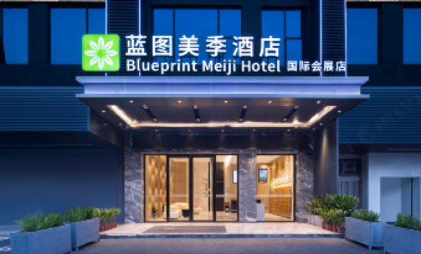 Blueprint Meji Hotel (Shenzhen International Convention and Exhibition Center)