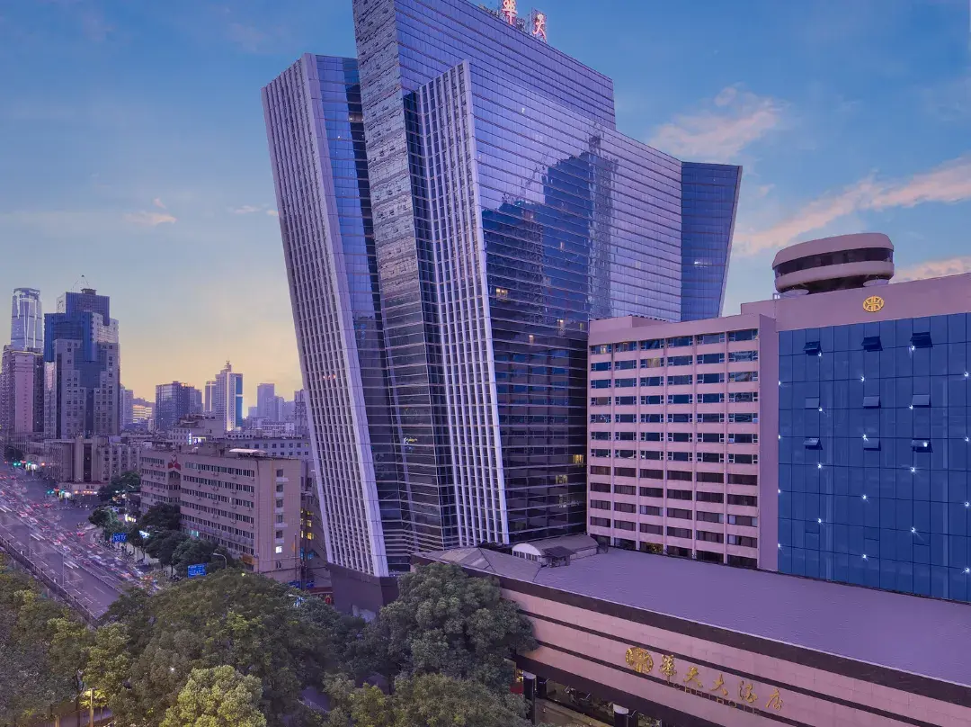 Changsha Huatian Hotel - Changsha