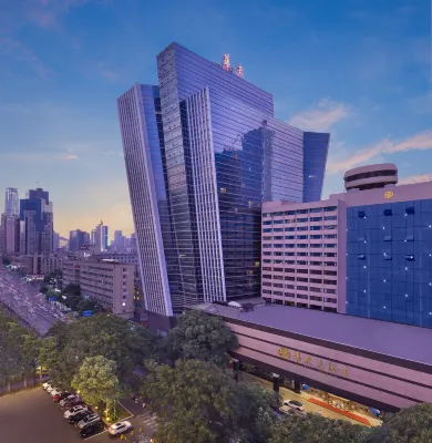 Changsha Huatian Hotel Hôtels à : Changsha