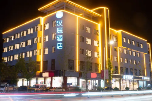 HanTing Hotel (Hebi Xun County) - parkir