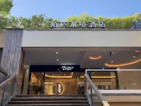 Mojing Lakeview Hotel (Xihu Lingyin Branch) Hotels near Lingyin Temple