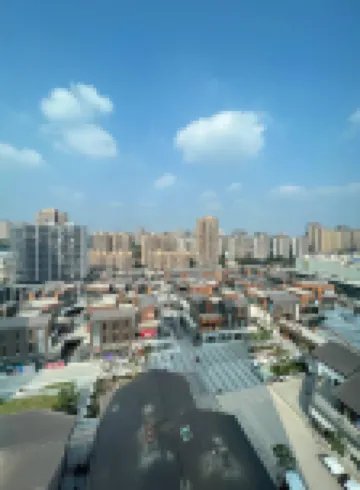 自貢悦己酒店（華商國際城店）