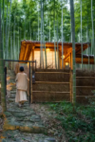 Anji Jane Eyre Hot Spring B&B