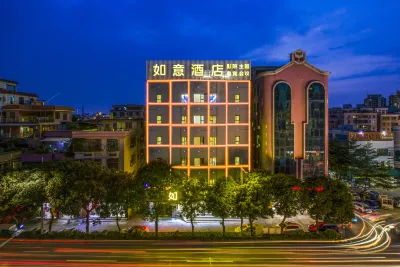 Ruyi Hotel (Foshan Nanhai Songgang Avenue) فنادق في 