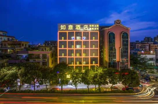 Ruyi Hotel (Foshan Nanhai Songgang Avenue)