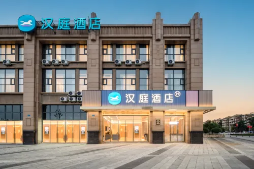 漢庭飯店（南充濱江大道店） - 平價