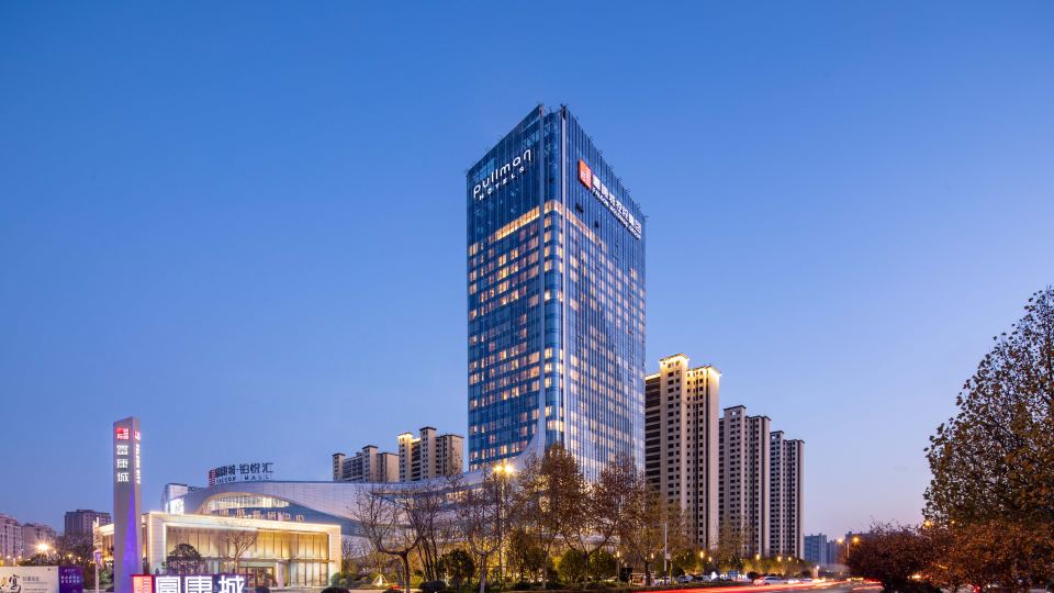 Pullman Huai'an