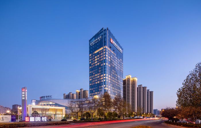 Pullman Huai'an
