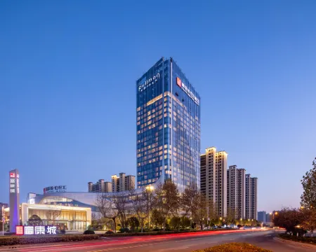 Pullman Huai'an Hotels in Huai'an