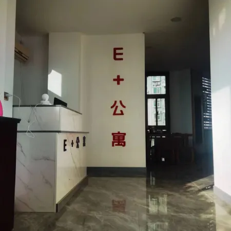 E-sports Apartment