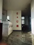E-sports Apartment