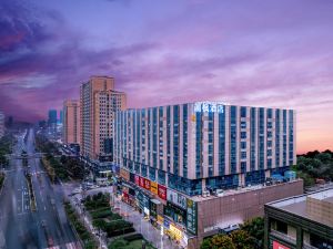 Lavande Hotel (Changsha Fuyuan West Road Vanke City)