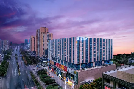 Lavande Hotel（Changsha Fuyuan West Road Machang Metro Station Branch） Отели рядом с достопримечательностью «Xiufengshan Park»