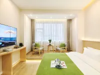 Binxi Yazhu hotel Hotels near 2024 Chengdu World Horticultural Exposition Garden Plant Pavilion