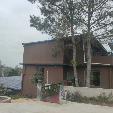 Lechang Putianju Countryside Sightseeing Homestay