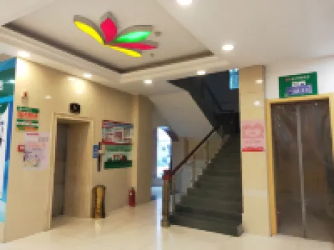 Gemeng Hotel Hotels in Anyi